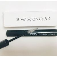 画像1345：MODERE ディッシュウォッシュ