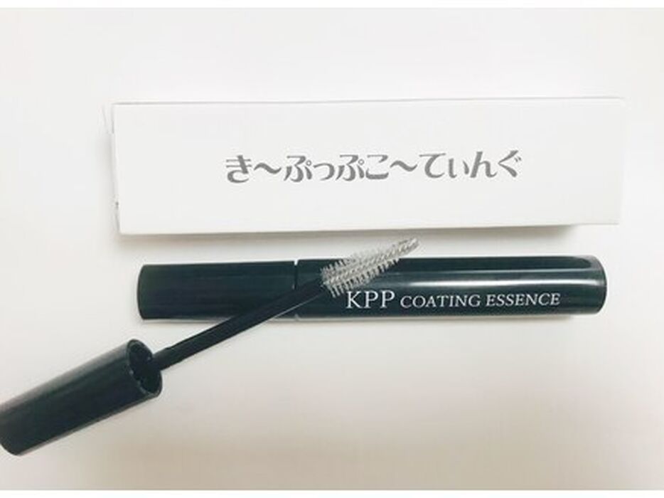 画像1345：MODERE ディッシュウォッシュ